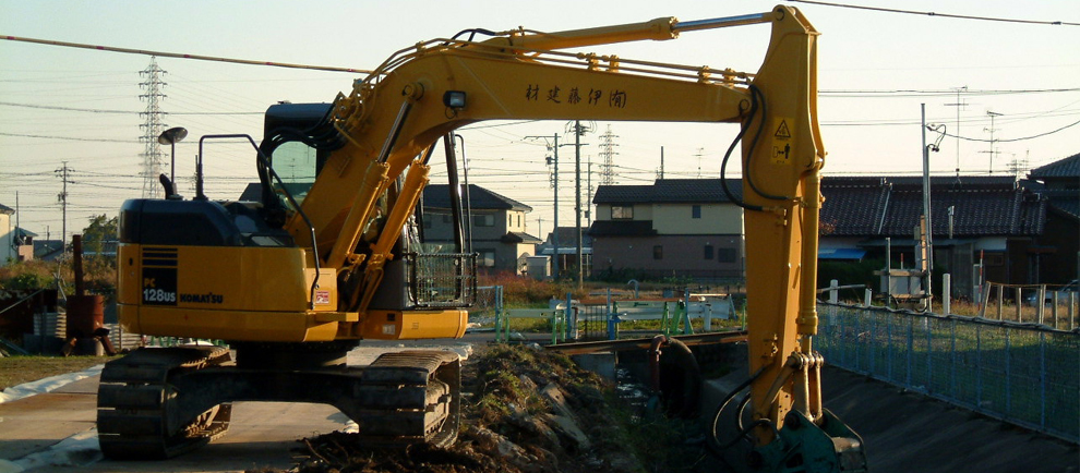 有限会社 伊藤建材・東海美化